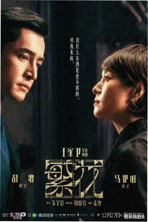 熊家餐馆